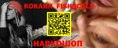 прущая мука Кингисепп