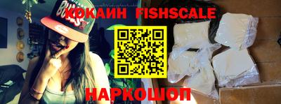 прущая мука Кингисепп