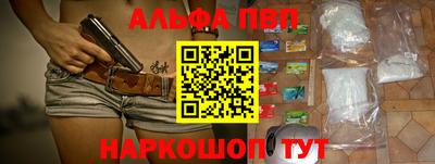 мдма Кимры