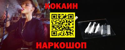 мдма Кимры