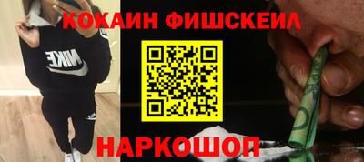 прущая мука Кингисепп