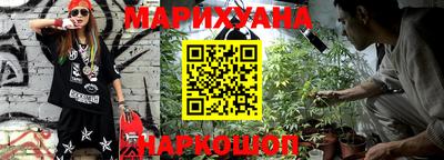 мдма Кимры