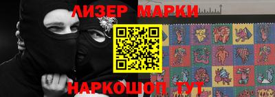 прущая мука Кингисепп
