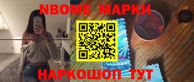дживик Коммунар