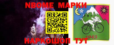 мдма Кимры
