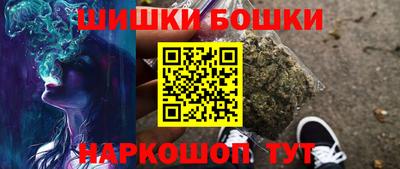 прущая мука Кингисепп