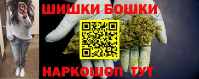 прущая мука Кингисепп