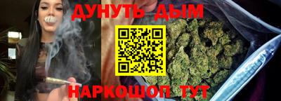 ГАЛЛЮЦИНОГЕННЫЕ ГРИБЫ Конаково