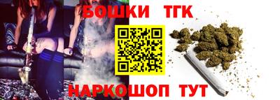 прущая мука Кингисепп