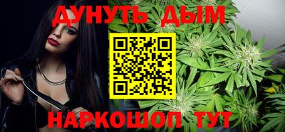 прущая мука Кингисепп