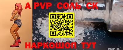 ГАЛЛЮЦИНОГЕННЫЕ ГРИБЫ Конаково