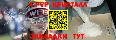 мдма Кимры