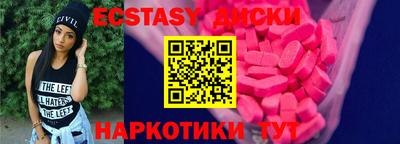 стаф Кинель