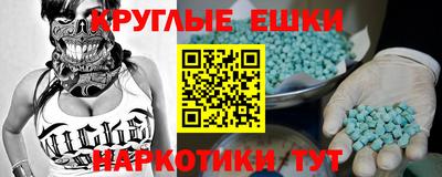 мдма Кимры