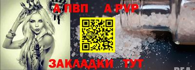 мдма Кимры