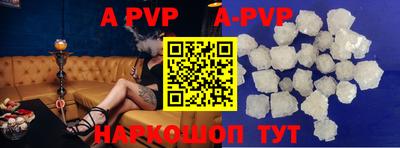 мдма Кимры