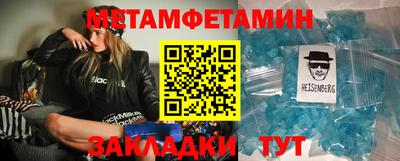 дживик Коммунар