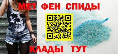 стаф Кинель