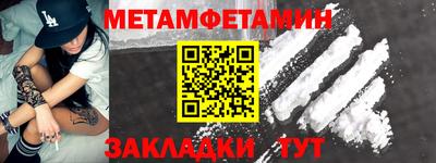 прущая мука Кингисепп