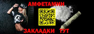 мдма Кимры