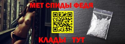 мдма Кимры