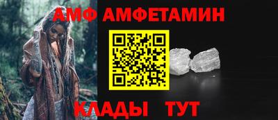 прущая мука Кингисепп