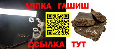 мдма Кимры
