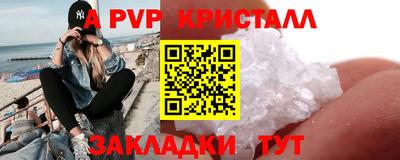 ГАЛЛЮЦИНОГЕННЫЕ ГРИБЫ Конаково