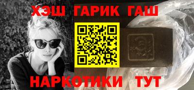 стаф Кинель