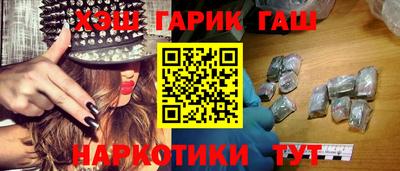 стаф Кинель