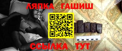 стаф Кинель