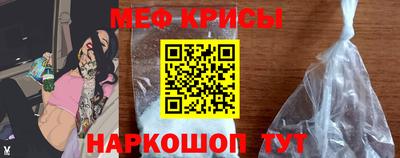 мдма Кимры