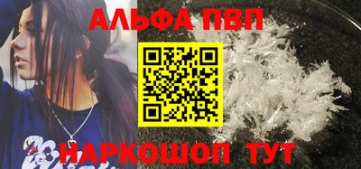 прущая мука Кингисепп